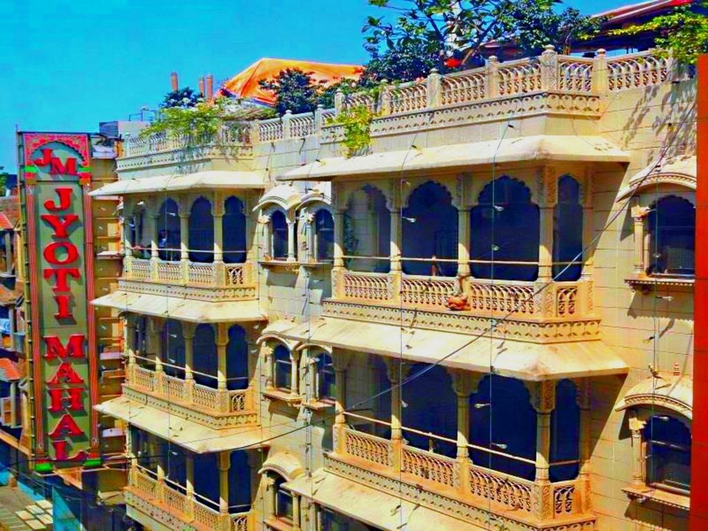 Staybook-Jyoti Mahal A Heritage Hotel New Delhi Eksteriør billede